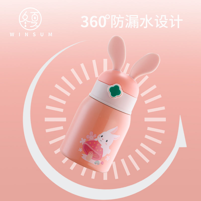 300ML卡通316不锈钢可爱动物双盖儿童壶吸管保温杯