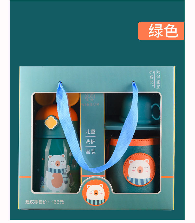 300ML卡通316不锈钢可爱动物双盖儿童壶吸管保温杯