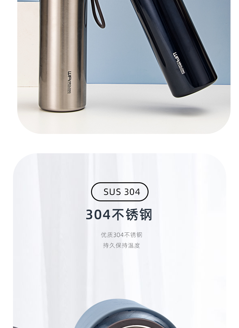 1100ML大容量硅胶绳真空保温杯户外运动旅行车载保温壶