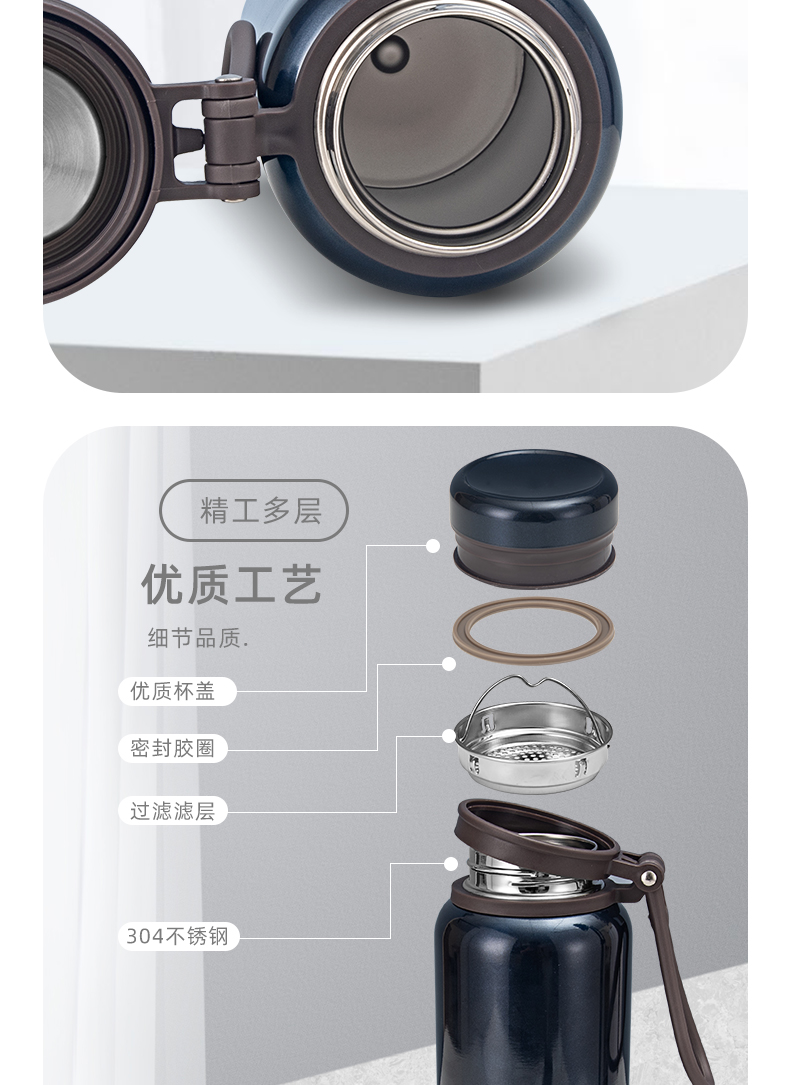1100ML大容量硅胶绳真空保温杯户外运动旅行车载保温壶
