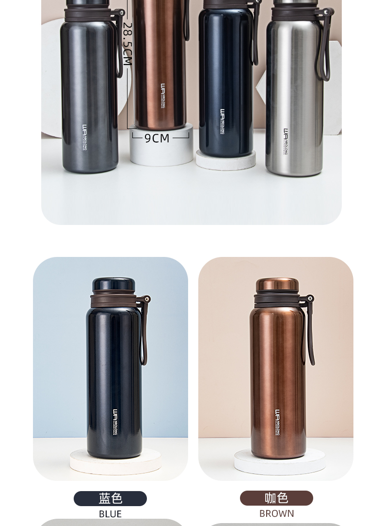 1100ML大容量硅胶绳真空保温杯户外运动旅行车载保温壶