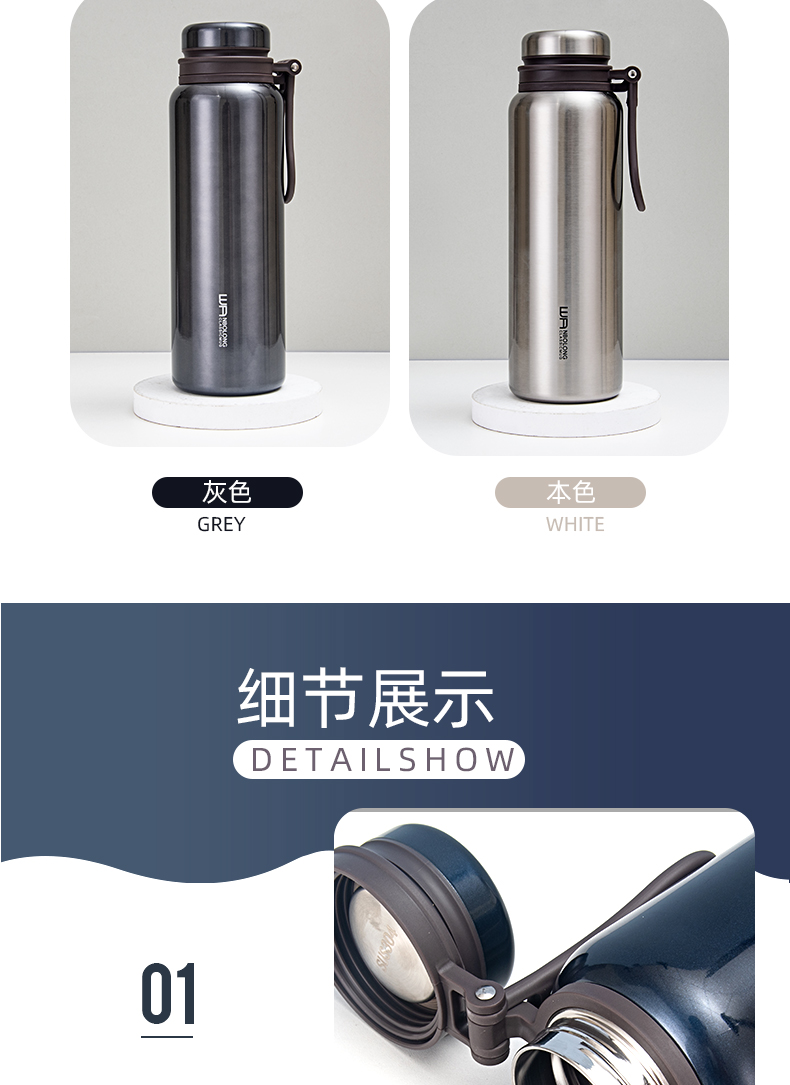 1100ML大容量硅胶绳真空保温杯户外运动旅行车载保温壶