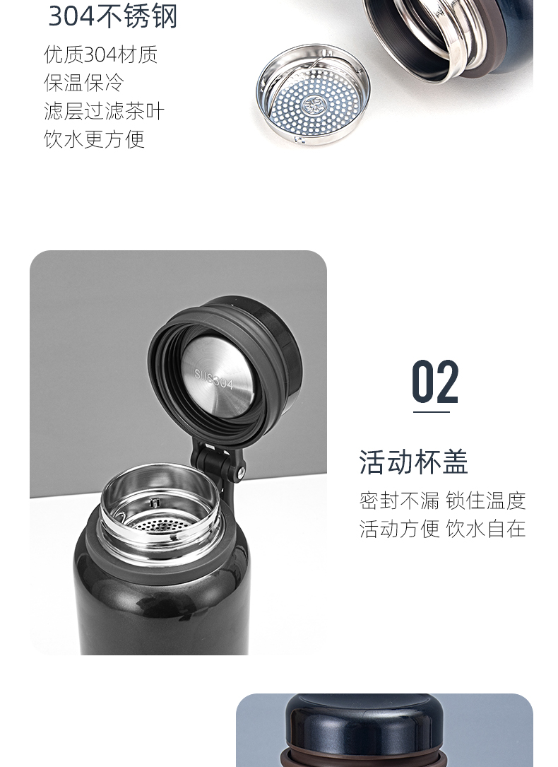 1100ML大容量硅胶绳真空保温杯户外运动旅行车载保温壶