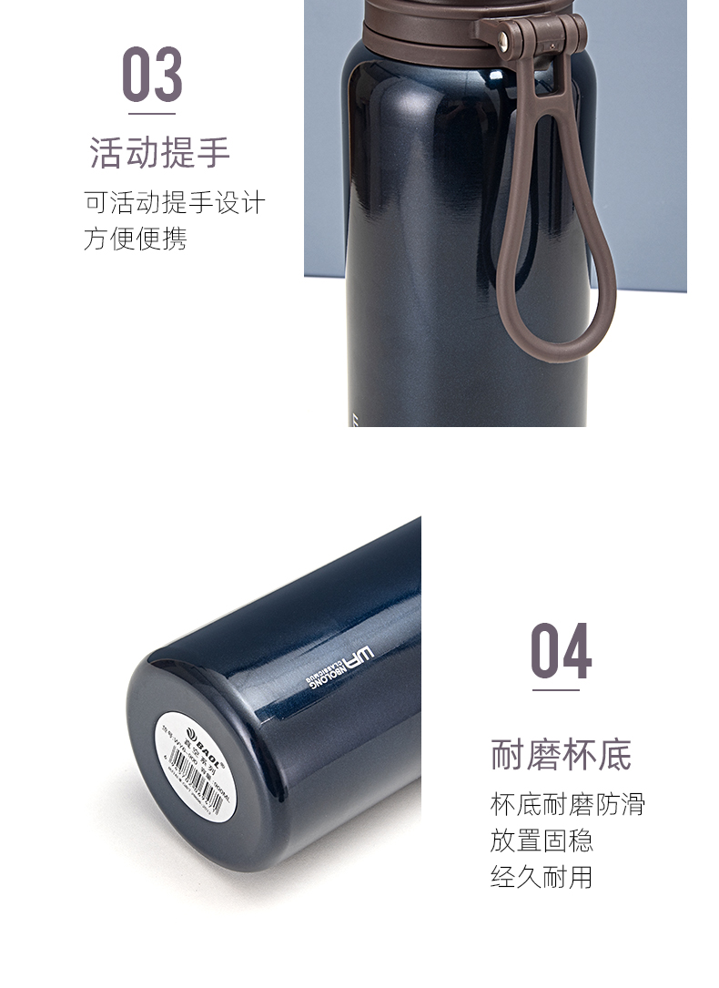 1100ML大容量硅胶绳真空保温杯户外运动旅行车载保温壶