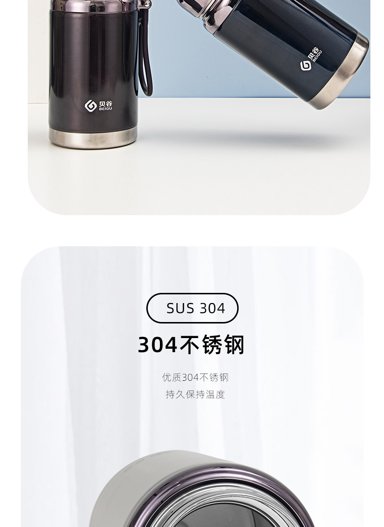 1000ML吊带真空保温杯大容量户外运动旅行便携车载水壶