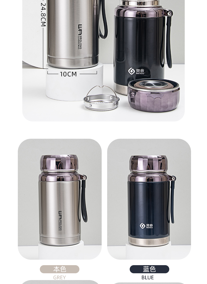 1000ML吊带真空保温杯大容量户外运动旅行便携车载水壶