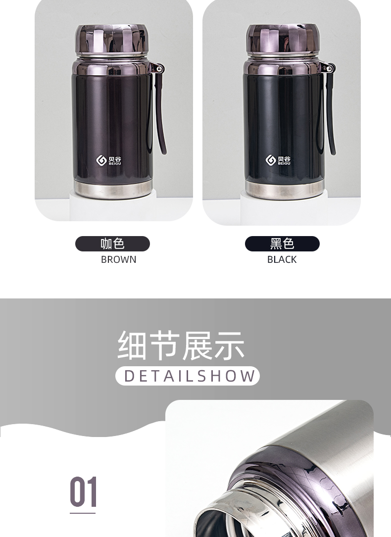 1000ML吊带真空保温杯大容量户外运动旅行便携车载水壶