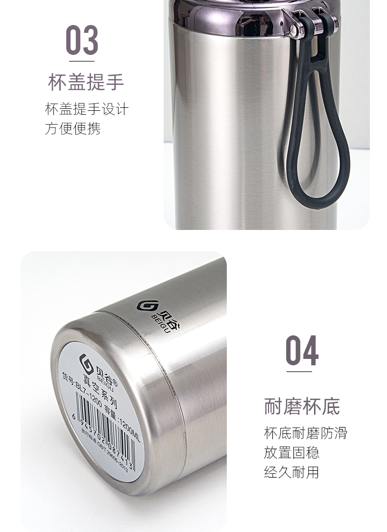 1000ML吊带真空保温杯大容量户外运动旅行便携车载水壶