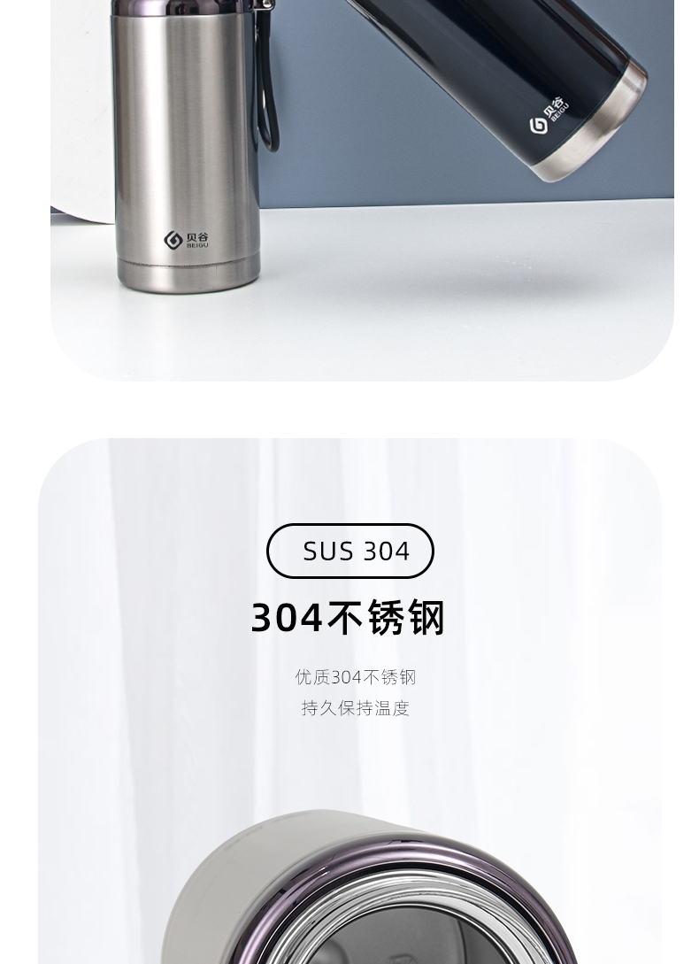 1500ML吊带真空保温杯大容量户外运动旅行便携车载水壶