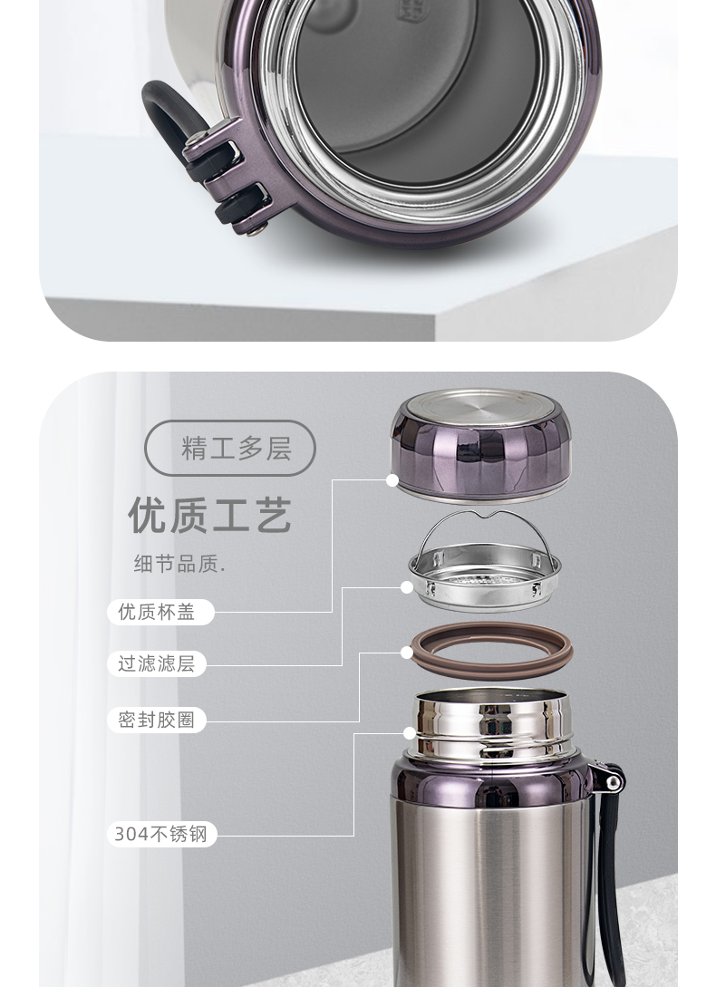 1500ML吊带真空保温杯大容量户外运动旅行便携车载水壶