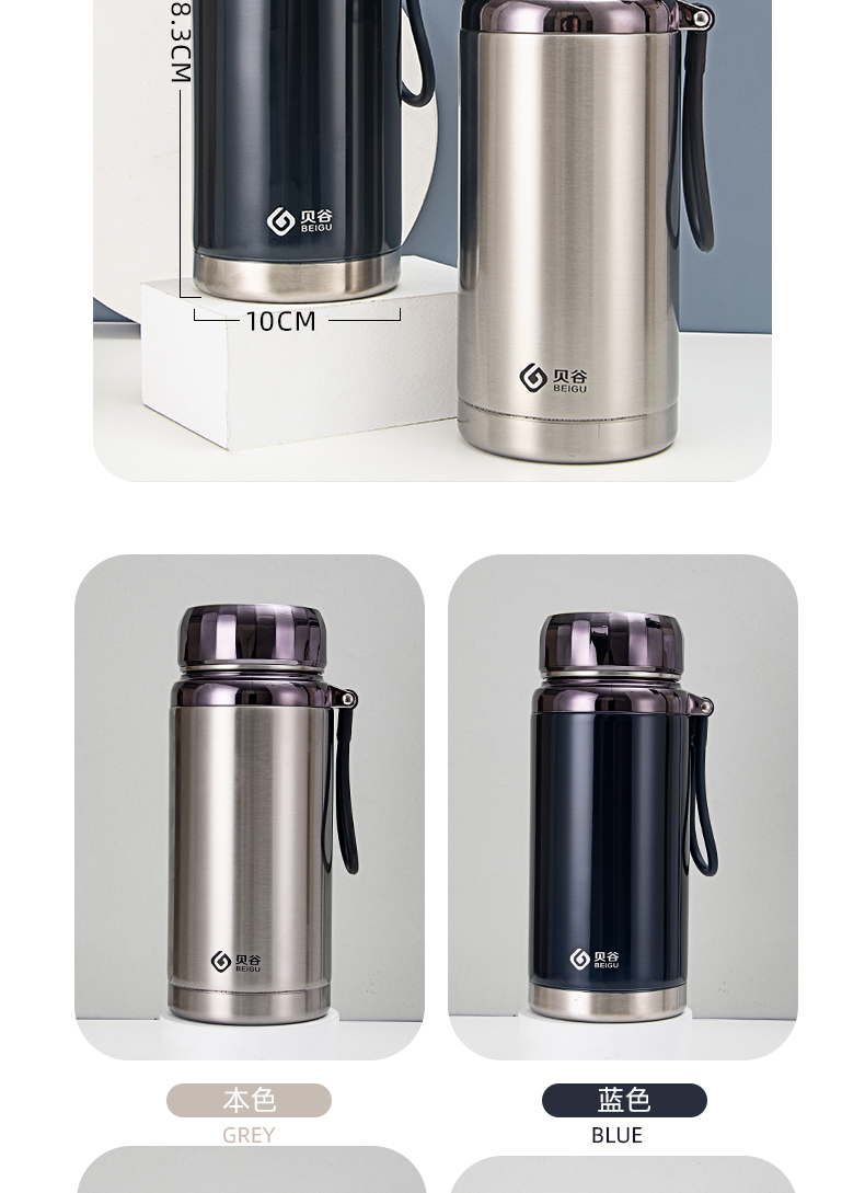 1500ML吊带真空保温杯大容量户外运动旅行便携车载水壶