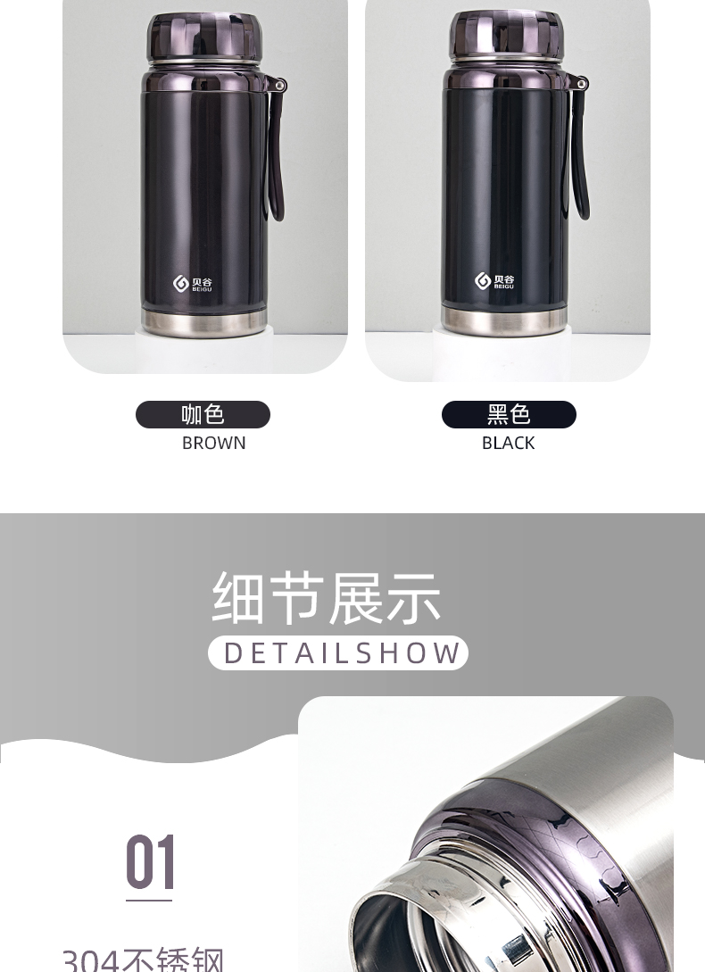 1500ML吊带真空保温杯大容量户外运动旅行便携车载水壶