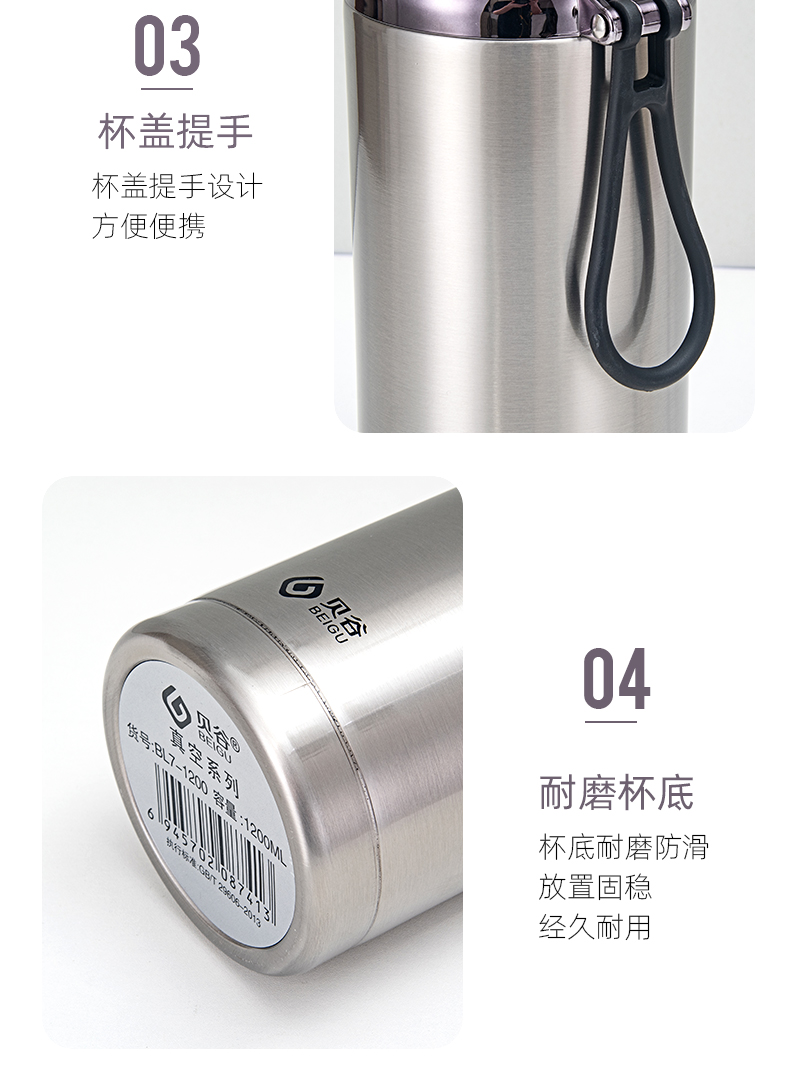 1500ML吊带真空保温杯大容量户外运动旅行便携车载水壶