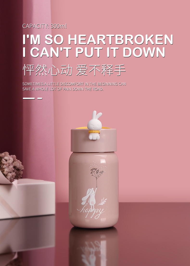 300ML精灵兔保温杯可爱少女心隐藏提手带茶隔水杯