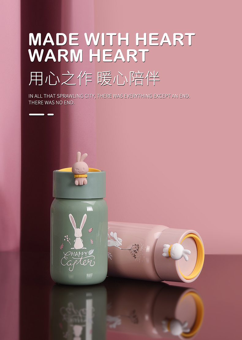 300ML精灵兔保温杯可爱少女心隐藏提手带茶隔水杯