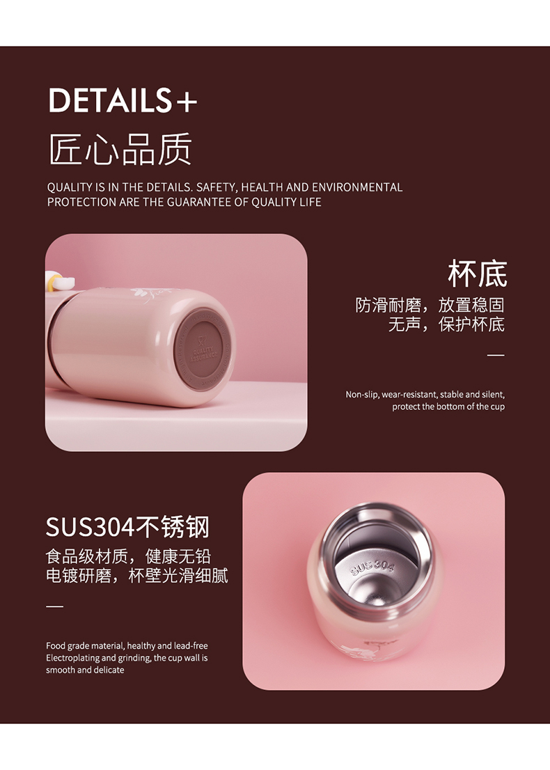 300ML精灵兔保温杯可爱少女心隐藏提手带茶隔水杯