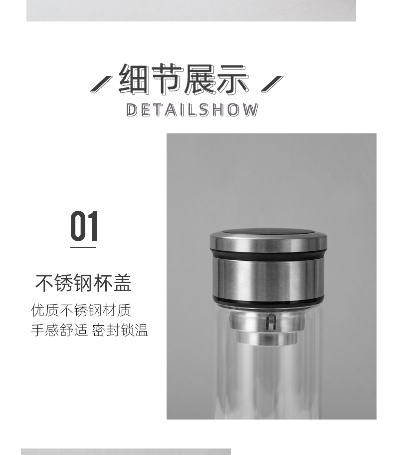 260ML超凡A款商务玻璃杯双层泡茶水杯办公礼品杯子