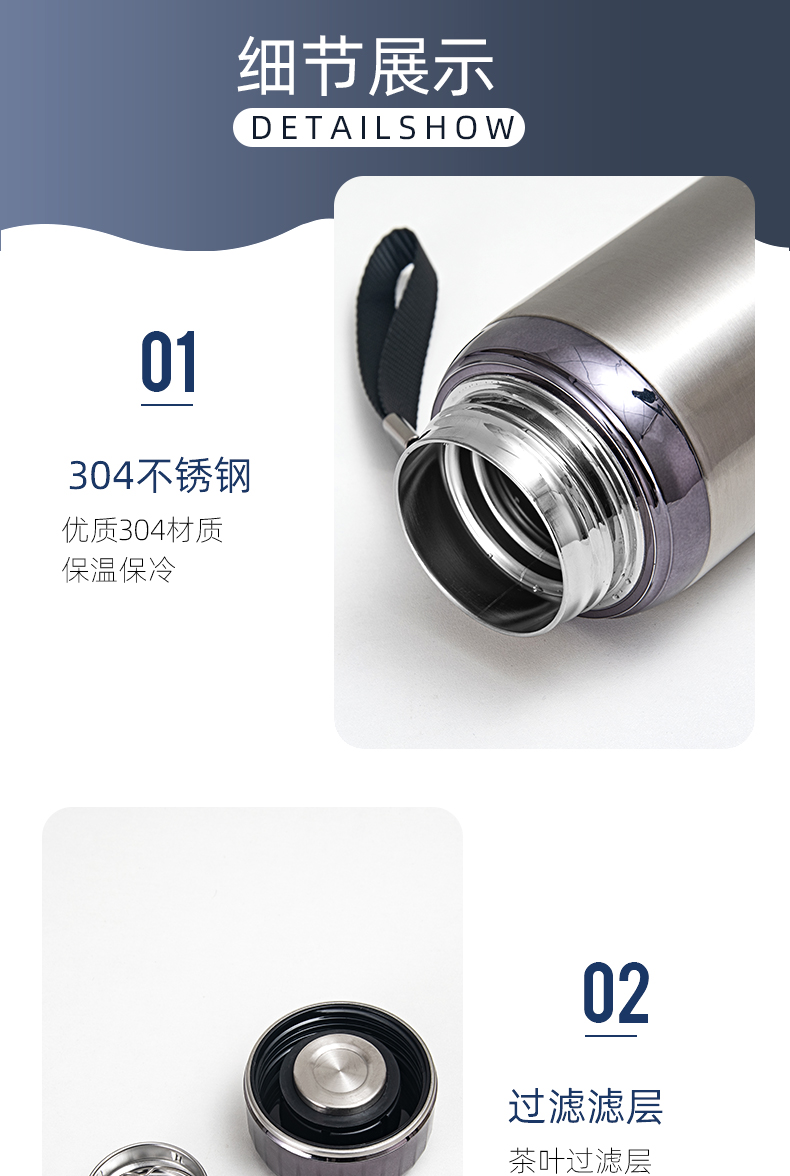 780ML吊带真空保温杯大容量户外运动旅行便携车载水壶