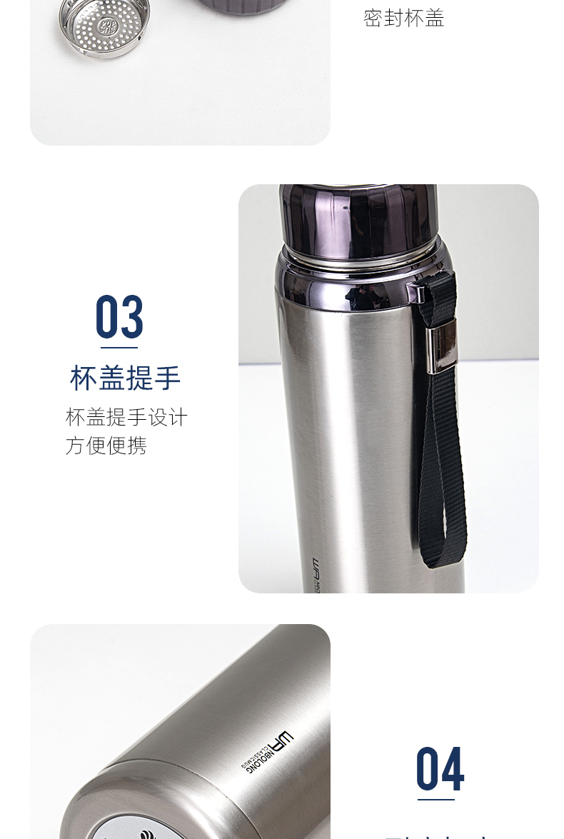 780ML吊带真空保温杯大容量户外运动旅行便携车载水壶