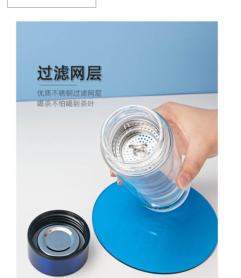 260ML超凡B款商务玻璃杯男士泡茶杯子礼品定制水杯