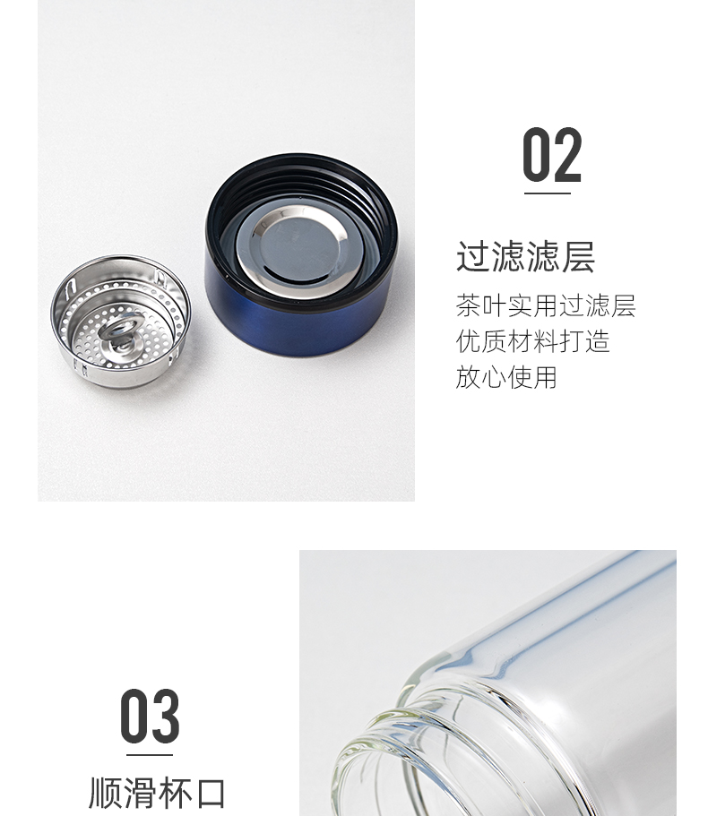 260ML超凡B款商务玻璃杯男士泡茶杯子礼品定制水杯