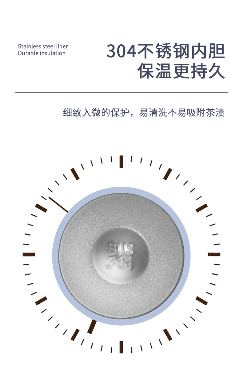 350ML萌熊弹盖纯色系列保温杯304不锈钢简约时尚杯子