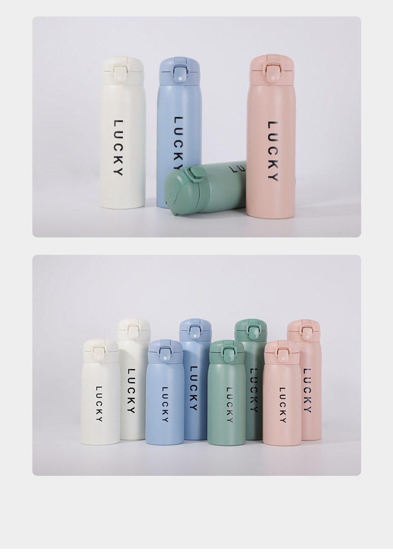 350ML萌熊弹盖纯色系列保温杯304不锈钢简约时尚杯子