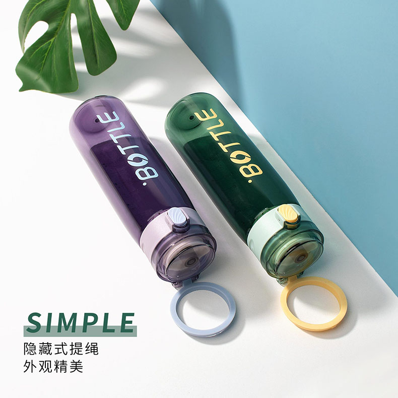 550ML暗黑系辛迪运动塑料杯隐藏式提绳时尚运动杯