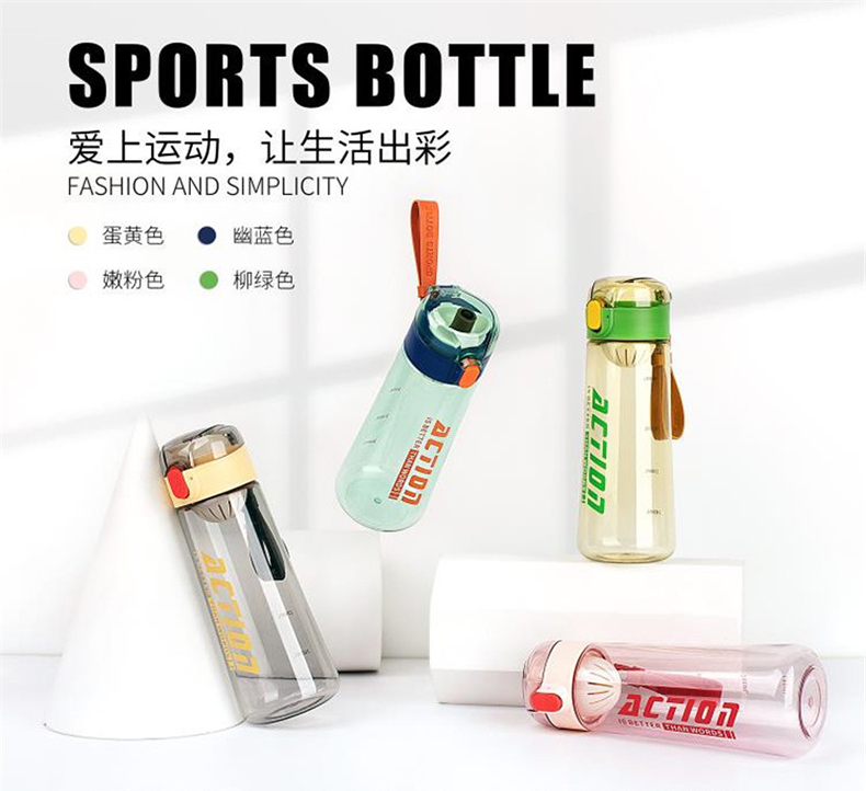 500ML绅士风凯里运动塑料杯广告礼品水杯过滤网户外杯子