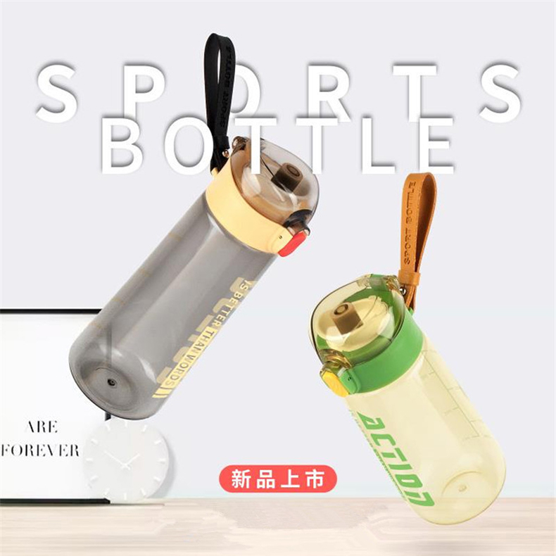 500ML绅士风凯里运动塑料杯广告礼品水杯过滤网户外杯子