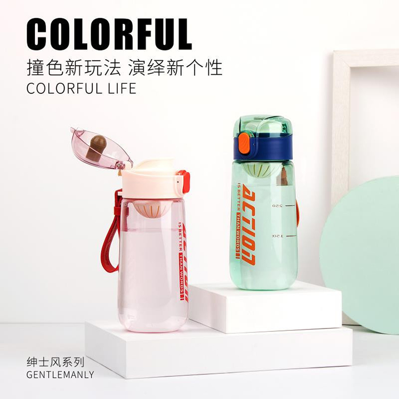 500ML绅士风凯里运动塑料杯广告礼品水杯过滤网户外杯子