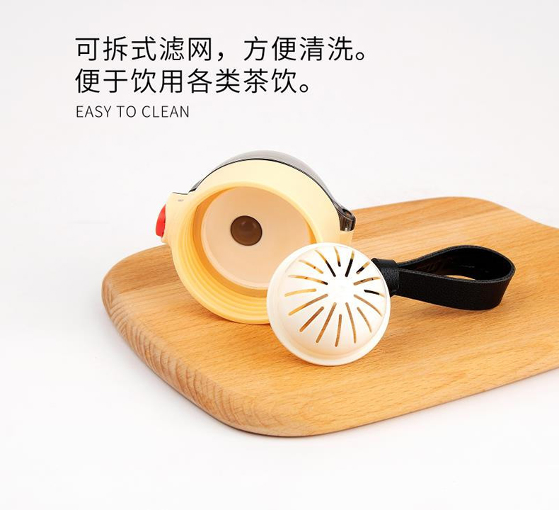 500ML绅士风凯里运动塑料杯广告礼品水杯过滤网户外杯子