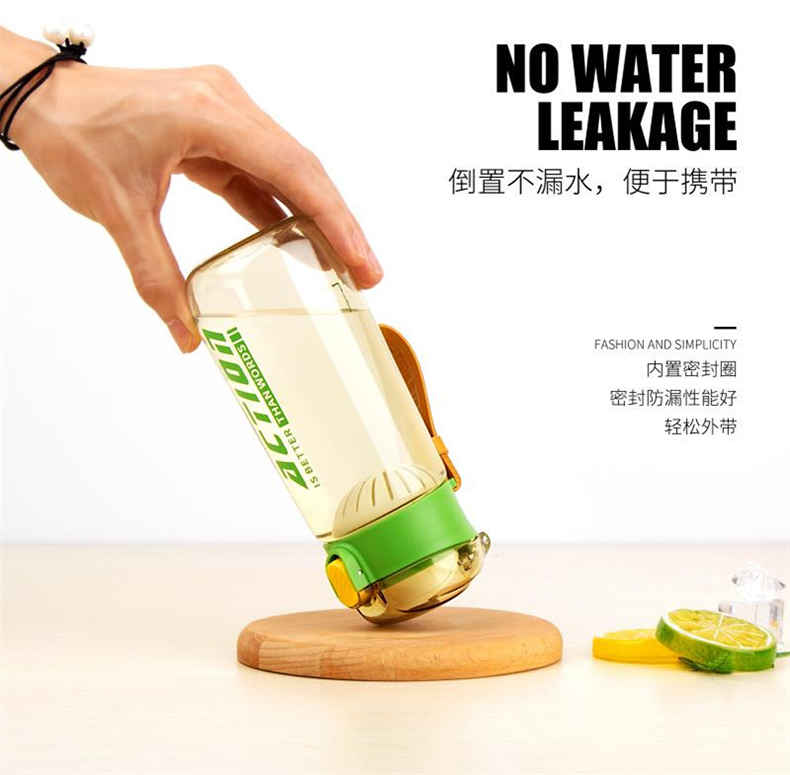 500ML绅士风凯里运动塑料杯广告礼品水杯过滤网户外杯子