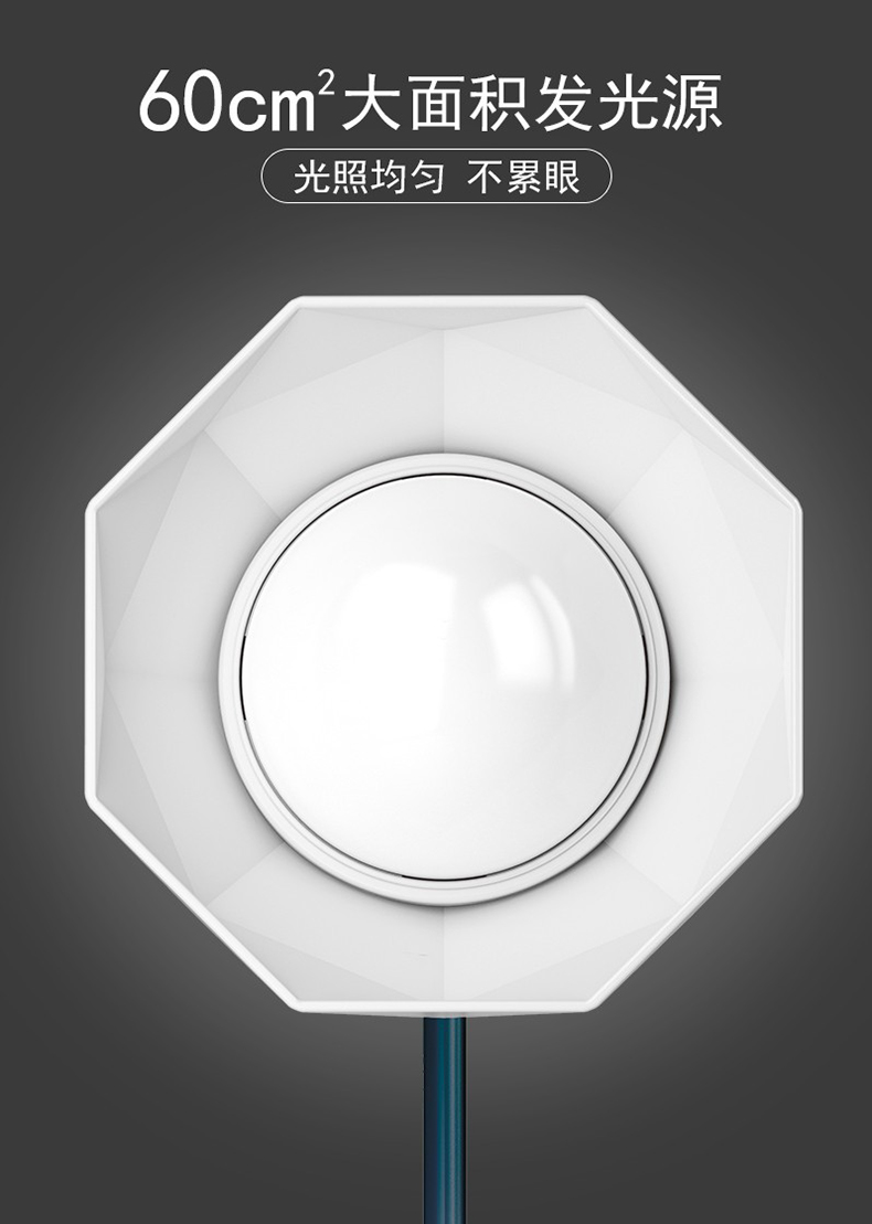 钻石头LED夹子台灯简约折叠USB充电学生护眼阅读灯