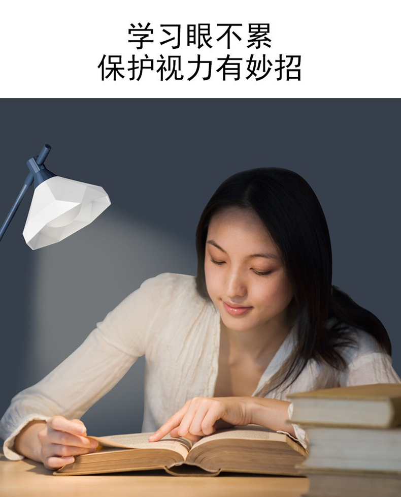 钻石头LED夹子台灯简约折叠USB充电学生护眼阅读灯