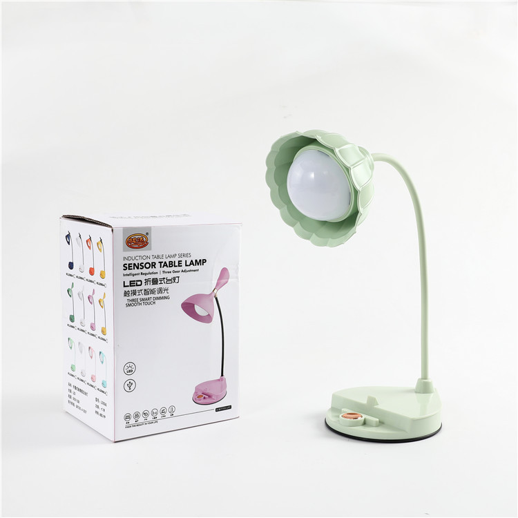 花朵带支架触摸台灯LED护眼台灯USB充电折叠阅读灯