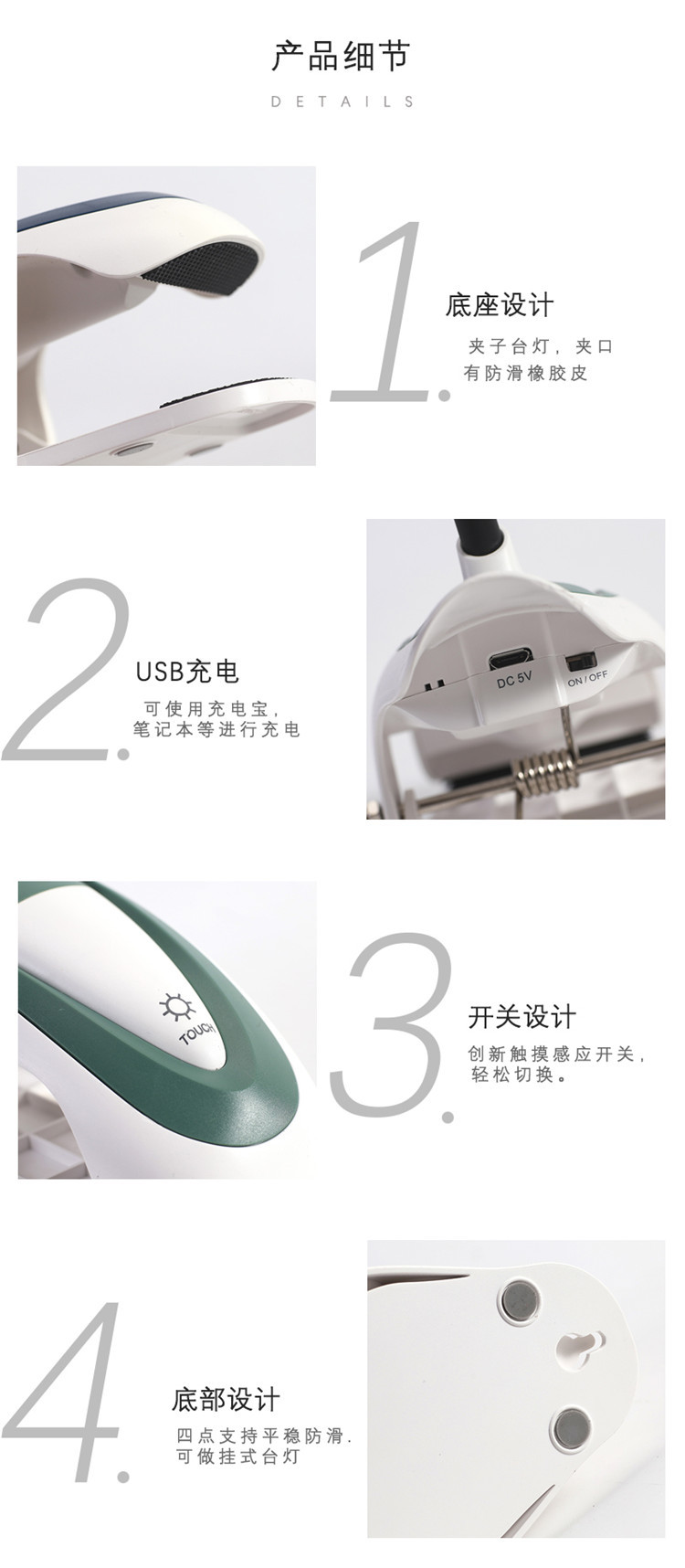 1075酒杯夹子台灯护眼书桌小台灯卧室床头灯学习阅读灯