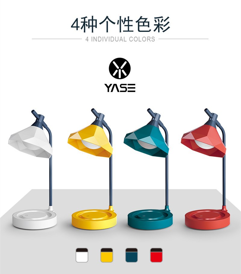 钻石头LED触摸台灯时尚简约折叠充电学生护眼阅读灯