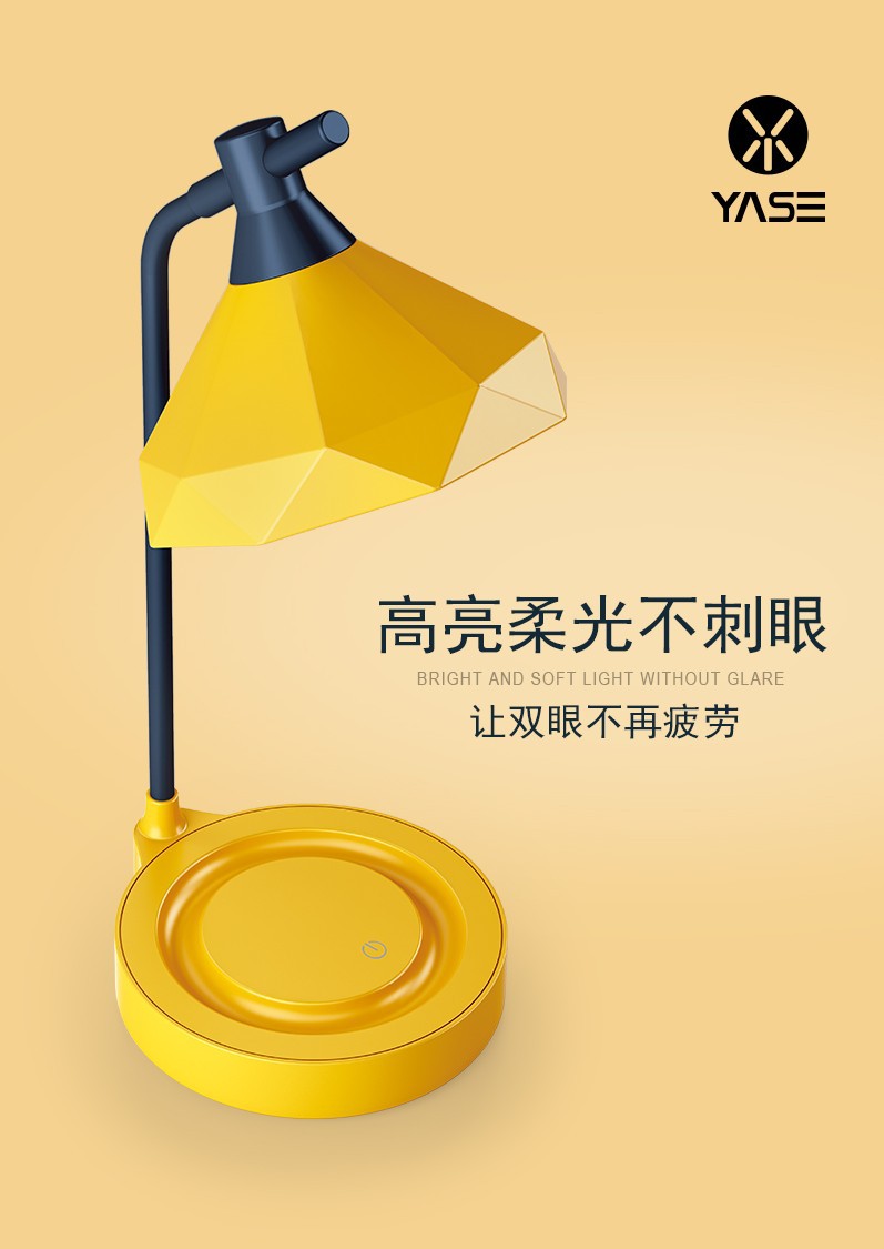 钻石头LED触摸台灯时尚简约折叠充电学生护眼阅读灯