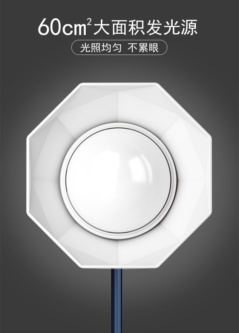 钻石头LED触摸台灯时尚简约折叠充电学生护眼阅读灯