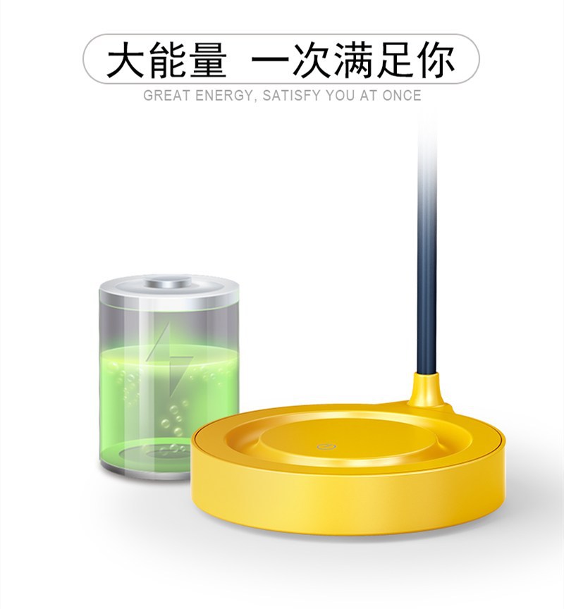 钻石头LED触摸台灯时尚简约折叠充电学生护眼阅读灯