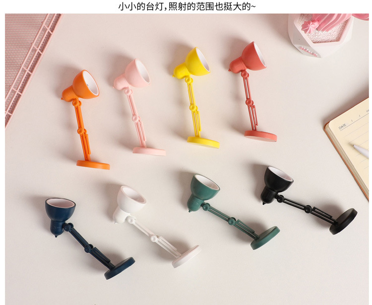 圆形迷你折叠台灯北欧风简约LED小台灯学生护眼阅读灯