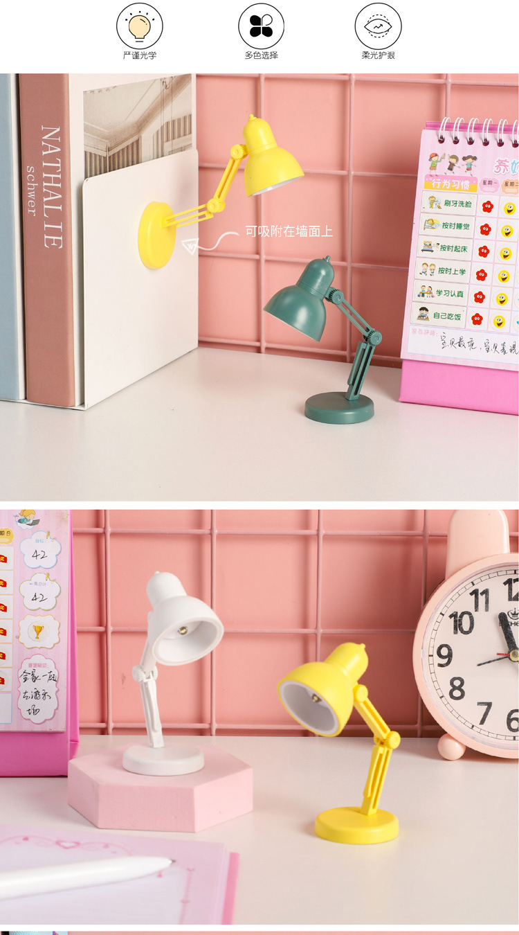 圆形迷你折叠台灯北欧风简约LED小台灯学生护眼阅读灯