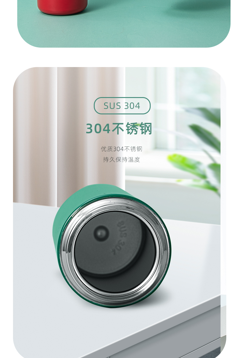 350ML圣诞豆豆鹿保温杯304不锈钢弹跳盖节日礼品杯