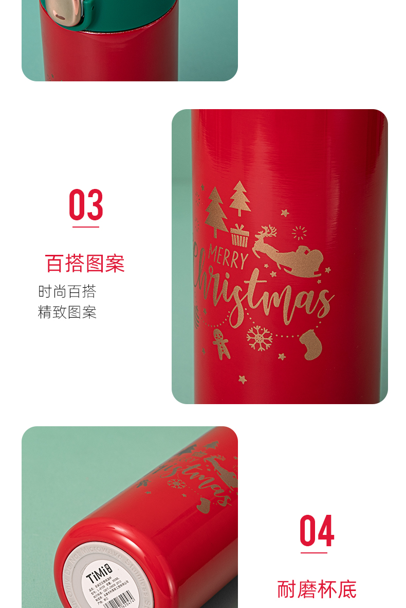 350ML圣诞豆豆鹿保温杯304不锈钢弹跳盖节日礼品杯