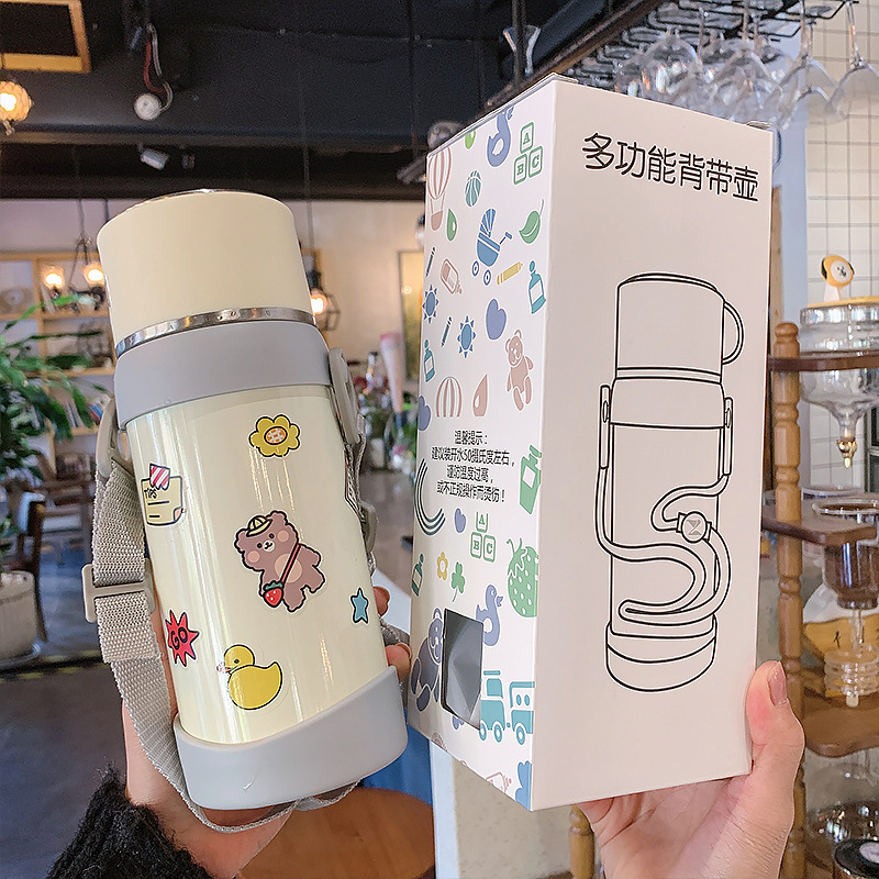 600ML大容量多功能背带水壶可爱斜跨少女心保温杯