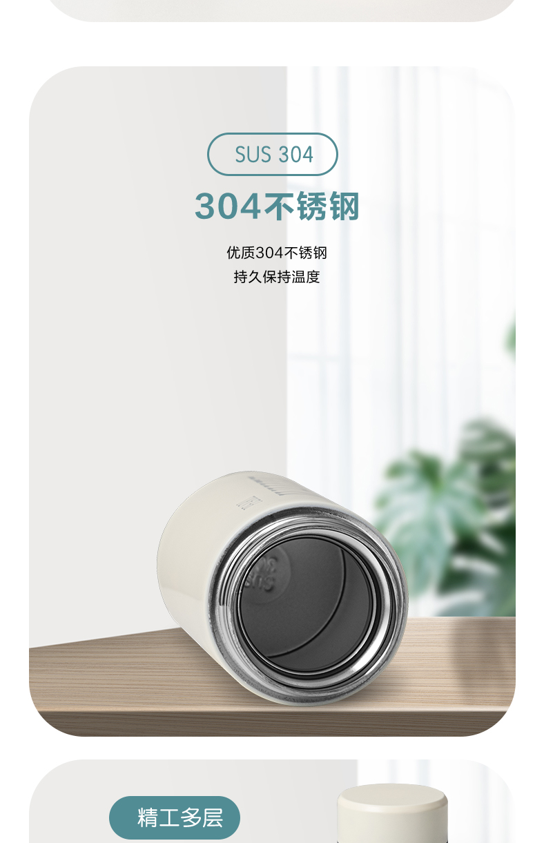 460ML颜色字符系列保温杯304不锈钢男女士商务水杯