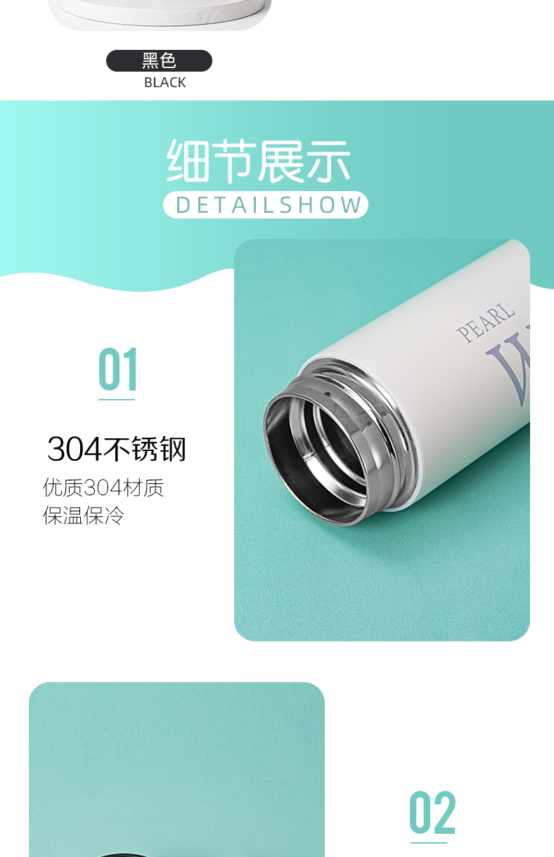 460ML颜色字符系列保温杯304不锈钢男女士商务水杯