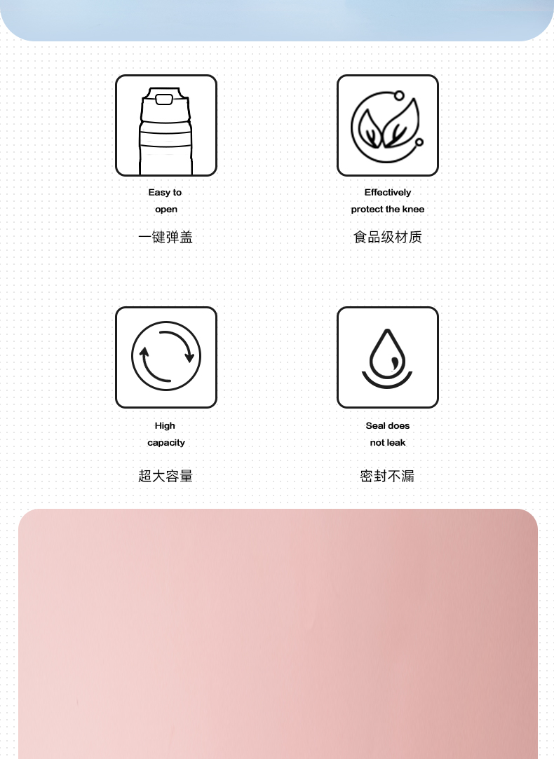 650ml磨砂款立卓舒适运动塑料杯大容量户外旅行太空杯
