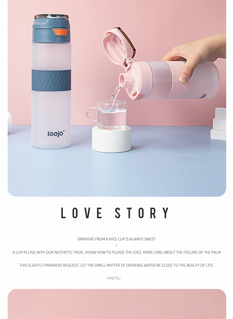 650ml磨砂款立卓舒适运动塑料杯大容量户外旅行太空杯